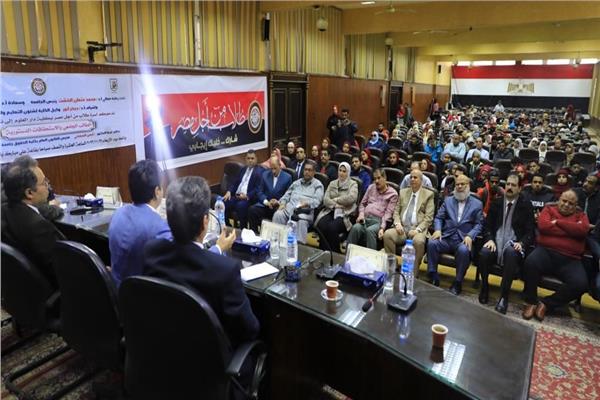 ندوة دار العلوم بجامعة القاهرة للتوعية 