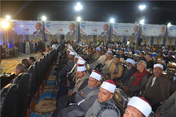 مؤتمر حاشد لدعم المرشح الرئاسي عبدالفتاح السيسى بالأقصر