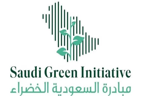 غداً..انطلاق فعاليات منتدى مبادرة السعودية الخضراء 2023 في دبي