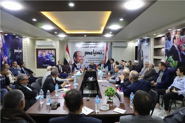 الحملة الرسمية للمرشح الرئاسي عبد الفتاح السيسي بأسيوط اجتماعا تنسيقيا