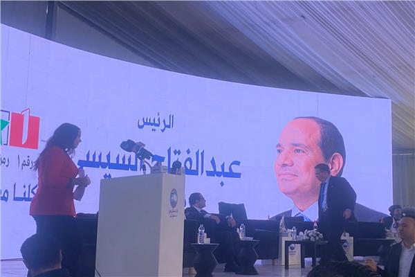 مؤتمر جماهيري حاشد لتأييد الرئيس عبدالفتاح السيسي لفترة ولاية جديدة