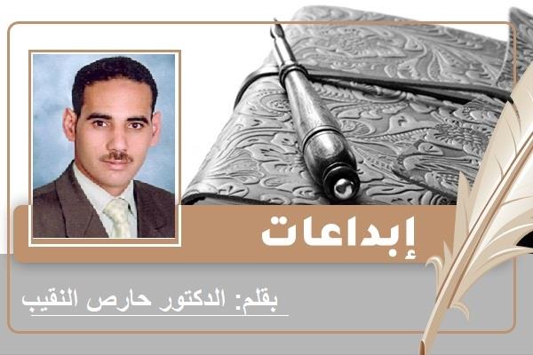 « رصاص لا يقتل» قصة قصيرة للكاتب الدكتور حارص عمار النقيب