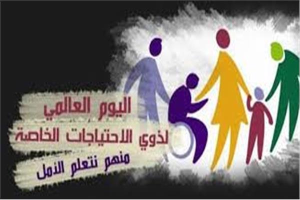 في اليوم العالمي لذوي الإعاقة.. الجامعة العربية تتطلع لتنفيذ عمليات تدخل لمصلحة ذوي الإعاقة بغزة