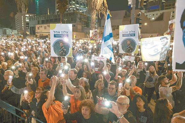 مظاهرات فى إسرائيل للمطالبة بالإفراج عن الأسرى   