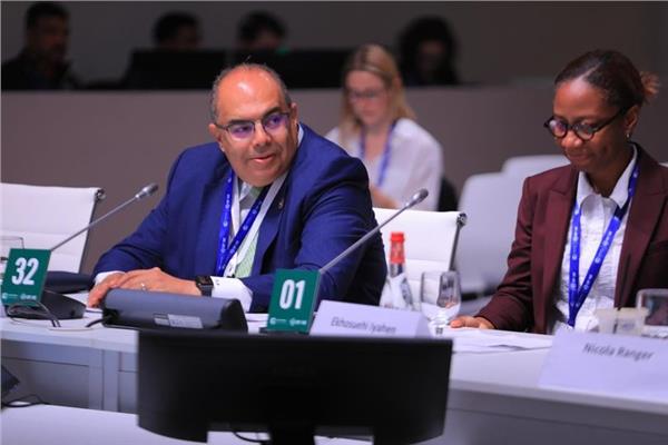  محمود محيي الدين خلال مشاركته في COP28 