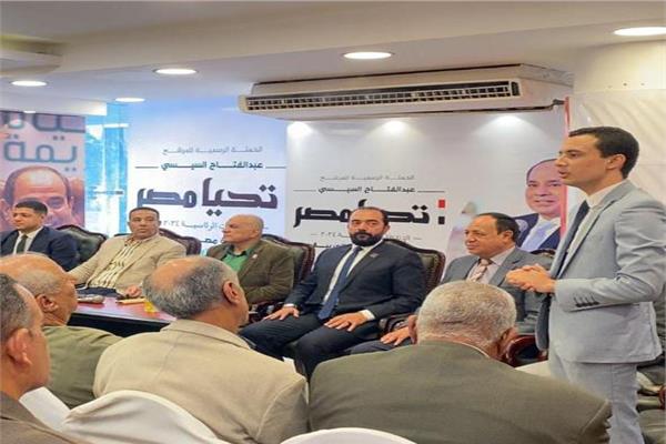 حضور ممثلي عدد من النقابات والكيانات بمحافظة الإسماعيلية 