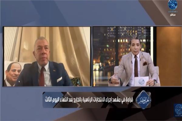 صالح فرهود رئيس الجالية المصرية فى فرنسا