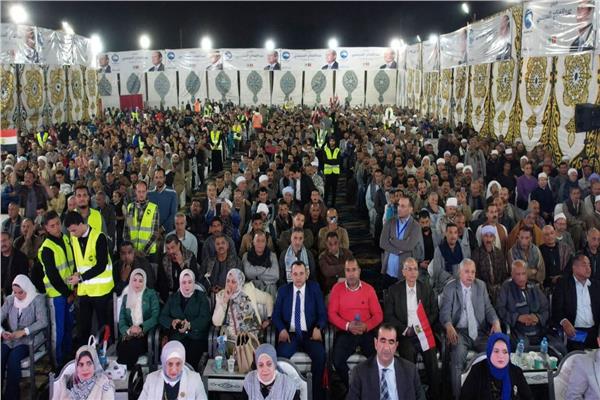 مؤتمر جماهيري حاشد لدعم وتأييد الرئيس عبد الفتاح السيسي