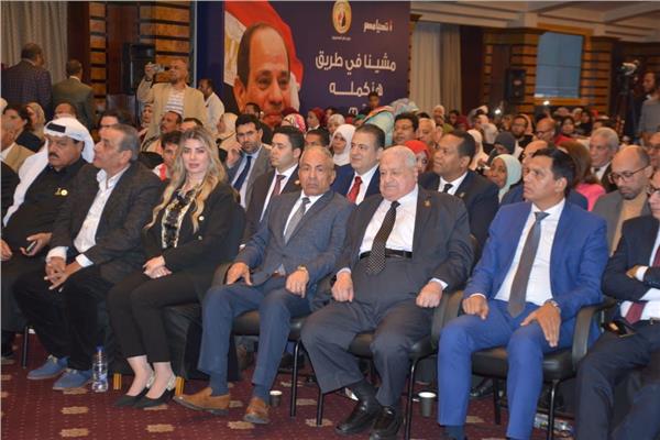 فاعليات المؤتمر النوعي لدعم وتأييد المرشح الرئاسي عبد الفتاح السيسي