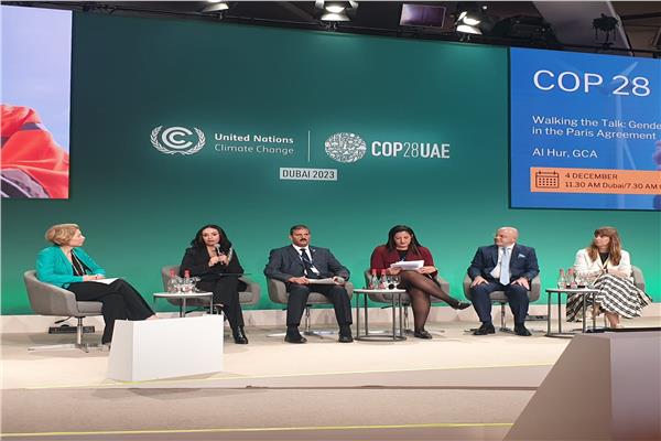 د.مايا مرسي في فعاليات يوم المرأة في مؤتمر المناخ «COP 28»