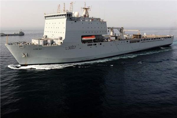 سفينة الدعم العسكري ليم باي