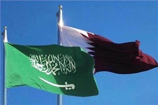 علم قطر والسعودية