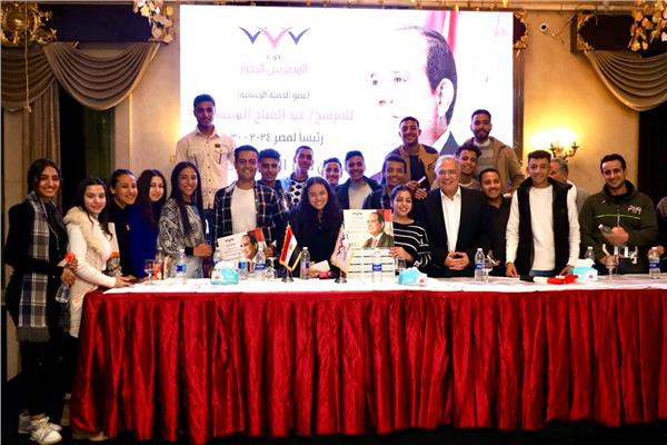 المصريين الأحرار يختتم فاعليات الدعم والتأييد لمرشحه الرئاسي بمؤتمرًا جماهيريًا في المنيا 