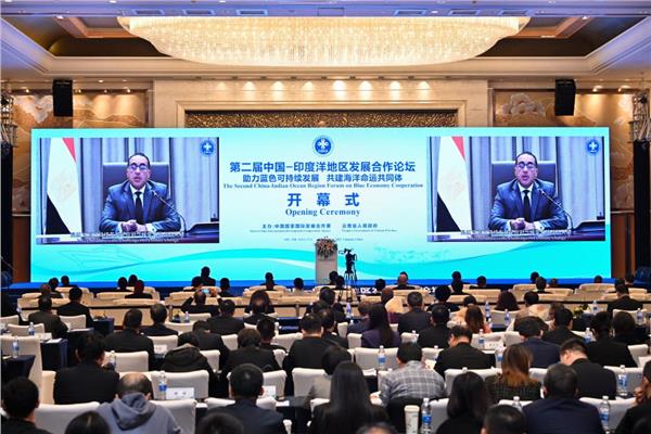 رئيس الوزراء يُلقي كلمة أمام "منتدى الصين ومنطقة المحيط الهندي للتعاون الإنمائي"