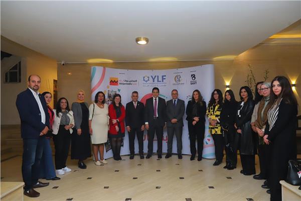 مؤسسة شباب القادة تطلق "برنامج بنان" لدعم رائدات الأعمال المصريات    