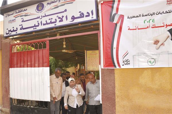 مراجعة اللجان الانتخابية بمحافظة أسوان قبل انطلاق العملية الانتخابية