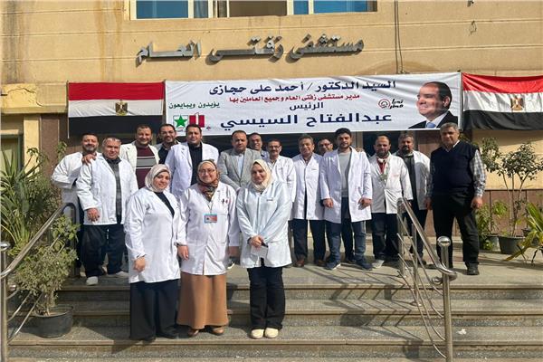 صحة الغربية تطلق قوافل طبية وعلاجية شاملة أمام لجان الانتخابات الرئاسية