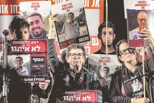 مظاهرات في إسرائيل للمطالبة بالإفراج عن الأسرى
