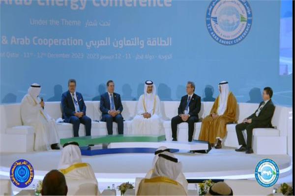 جانب من الجلسة الأولى لمؤتمر الطاقة العربي الثاني عشر 