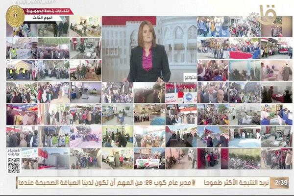لقطة من تغطية القناة الأولى للانتخابات الرئاسية
