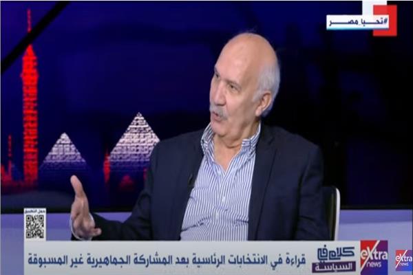 سيد عبد العال رئيس حزب التجمع