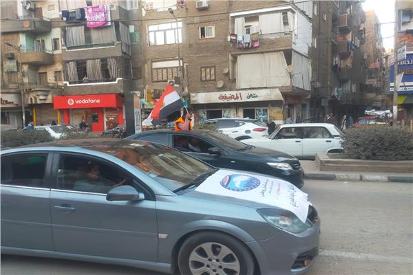مسيرة  بالسيارات احتفالاً بفوز الرئيس السيسى