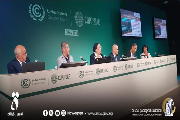 هالة يسري وهيفاء الكيلانى للمشاركة في فعاليات COP28 بدبي