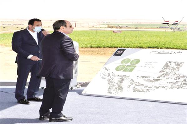 الرئيس السيسي يفتتح إحدى المشاريع الزرايعة في عام 2023