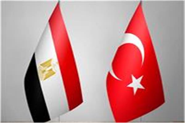 علم مصر وتركيا