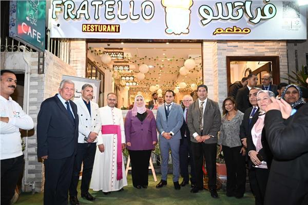 افتتاح أول فرع لسلسة مطاعم الأخوة الإنسانية فراتللو