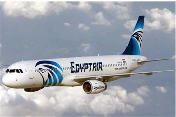 مصر للطيران 