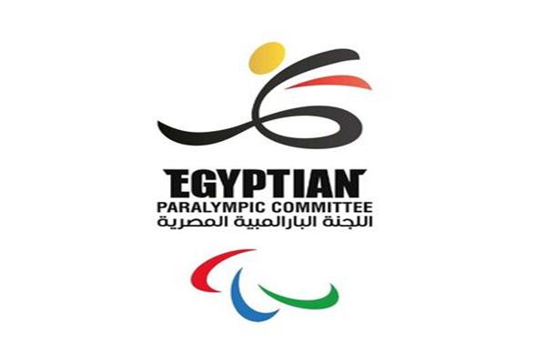 اللجنة البارالمبية المصرية