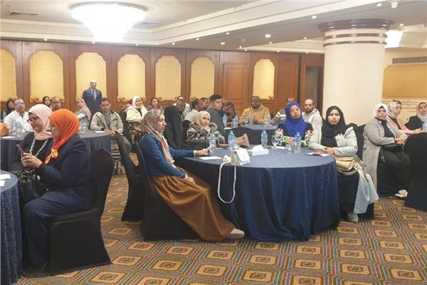 هيئة الدواء المصرية انتهاء فعاليات الدورة الثالثة من البرنامج التدريبي الخاص