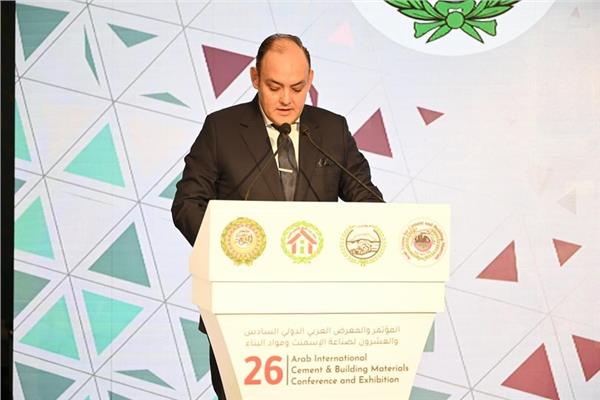  أحمد سمير وزير التجارة والصناعة
