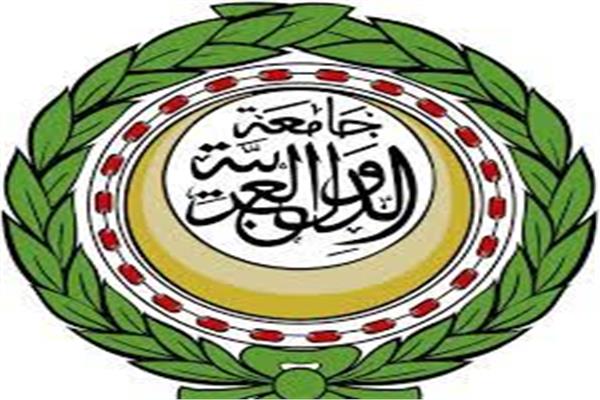 الجامعة العربية- أرشيفية