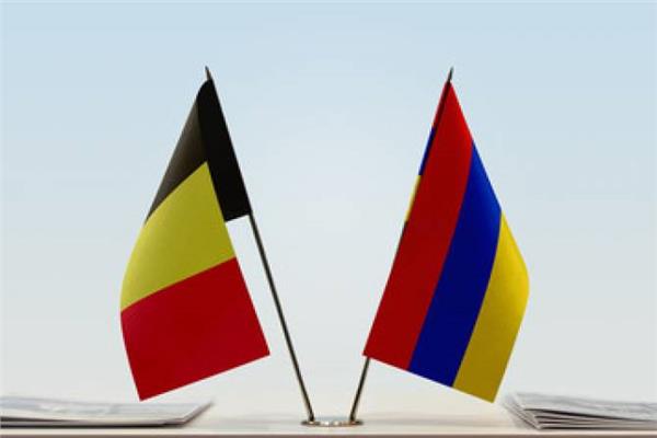 أرمينيا وبلجيكا