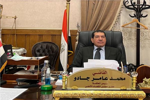  المستشار محمد عامر جادو رئيس محكمة استئناف القاهرة