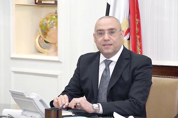  د.عاصم الجزار وزير الإسكان