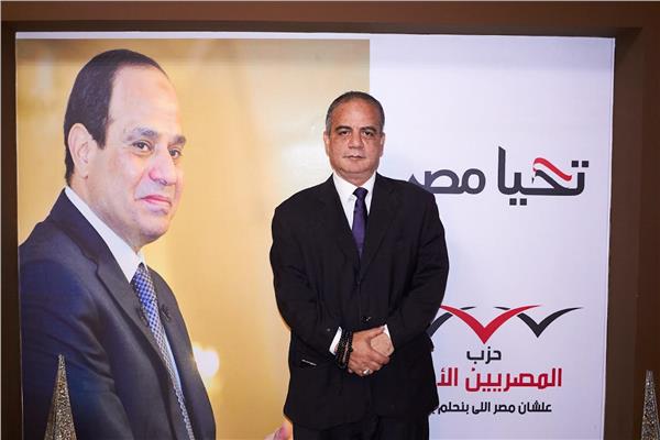 المصريين الأحرار يستحدث لجنة الحرف اليدوية ويكلف الجنايني برئاسة أعمالها