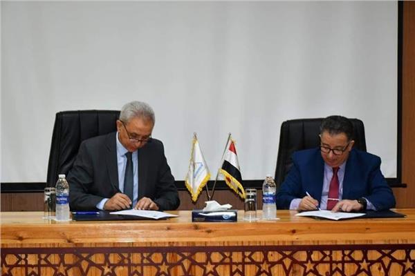 توقيع بروتوكول تعاون بين الهيئة المصرية للمساحة وجامعة الدلتا