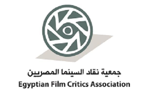 نقاد السينما المصريين