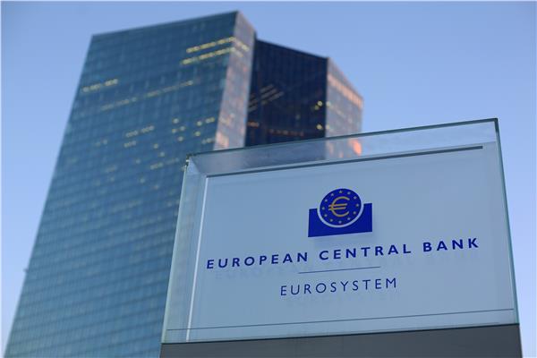البنك المركزي الأوروبي - أرشيفية