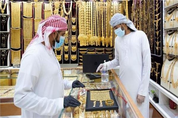 أسعار الذهب في السعودية اليوم 