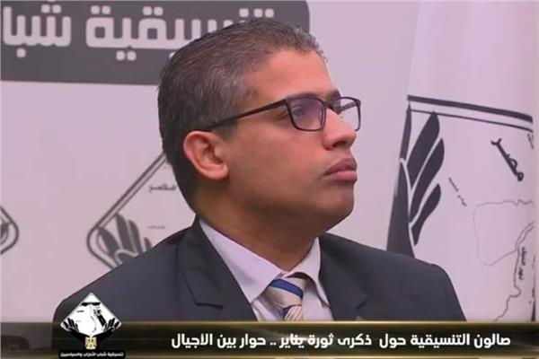 عماد رؤوف عضو تنسيقية شباب الأحزاب والسياسيين