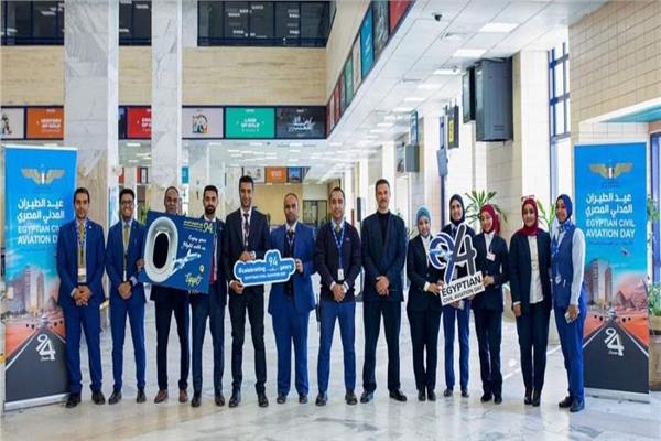 فعاليات الاحتفال بعيد الطيران المدنى المصري