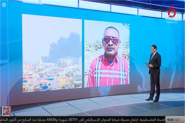 محيط المكان الذي يتواجد به عثمان الجندي مراسل قناة "القاهرة الإخبارية