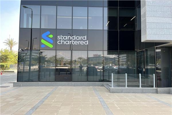 بنك ستاندرد تشارترد في مصر