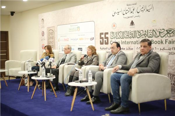 فعاليات الدورة 55 لمعرض القاهرة الدولي للكتاب