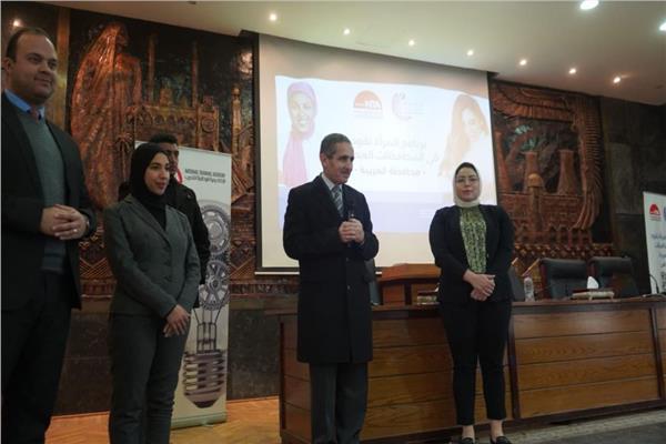 فعاليات  البرنامج التدريبي للدفعة الثانية لبرنامج "المرأة تقود في المحافظات المصرية
