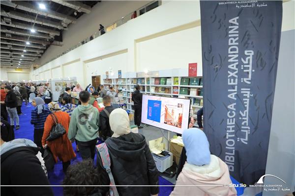 معرض القاهرة الدولي للكتاب  